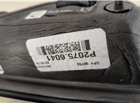 Зеркало боковое Ford Edge 2018-2023 20277523 #4