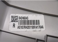 84246043 Обшивка стойки Chevrolet Traverse 2017-2021 20277527 #5