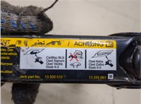  Домкрат Opel Vectra C 2002-2008 20277707 #2