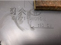 647710h010 Пластик (обшивка) внутреннего пространства багажника Peugeot 107 2005-2012 20277837 #3