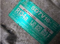  Компрессор кондиционера Volkswagen Beetle 1998-2010 20278080 #3