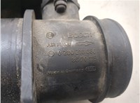  Измеритель потока воздуха (расходомер) Volvo XC90 2002-2006 20278112 #2