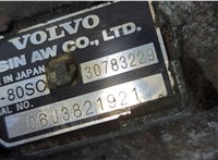 TF-80SC КПП - автомат (АКПП) 4х4 Volvo XC90 2006-2014 20278113 #7