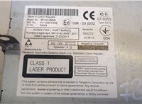  Магнитола Toyota Avensis 3 2009-2015 20278156 #2