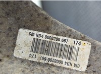  КПП 6-ст.мех. (МКПП) Renault Scenic 2009-2012 20278159 #7
