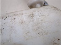  Бачок омывателя Citroen Berlingo 2008-2012 20278170 #3
