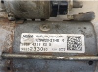 9825233080 Стартер Peugeot 308 2017-2021 20278191 #2