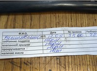  Двигатель (ДВС) Ford Mondeo 3 2000-2007 20278193 #11