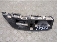  Кронштейн бампера Ford Edge 2018-2023 20278255 #2