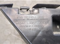  Кронштейн бампера Ford Edge 2018-2023 20278255 #3