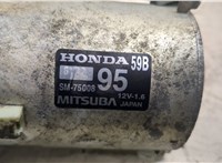  Стартер Honda HRV 2015- 20278278 #2