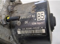  Блок АБС, насос (ABS, ESP, ASR) Skoda Octavia (A5) 2004-2008 20278457 #3