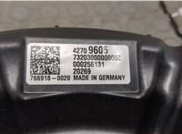 42709605 Сабвуфер Chevrolet Trailblazer 2020-2022 20278551 #3