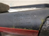  Зеркало боковое Volkswagen Golf 3 1991-1997 20278553 #3