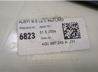  Обшивка центральной стойки Audi A6 (C7) 2014-2018 20278609 #5