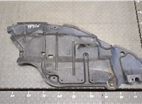  Защита днища, запаски, КПП, подвески Toyota Camry V40 2006-2011 20278697 #1