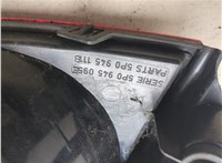  Фонарь (задний) Seat Altea 2004-2009 20278766 #5