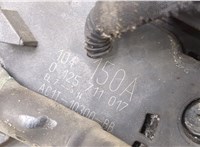 1747021 Генератор Ford Transit 2006-2014 20278864 #3
