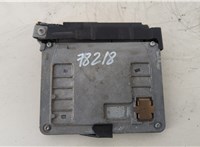  Блок управления двигателем Skoda Fabia 2010-2014 20278878 #1