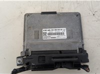  Блок управления двигателем Skoda Fabia 2010-2014 20278878 #3