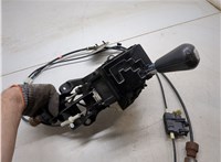 Кулиса КПП Mazda CX-9 2007-2012 20278898 #2