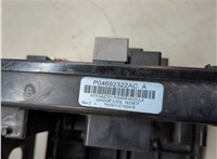  Блок предохранителей Dodge Challenger 2008-2014 20278912 #3