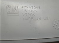  Обшивка стойки Chevrolet Traverse 2017-2021 20278919 #3