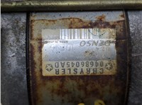  Стартер Chrysler Pacifica 2003-2008 20278931 #3