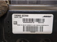  Усилитель звука Nissan Quest 2003-2009 20278954 #2