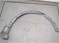  Молдинг крыла Ford Explorer 2015-2018 20278978 #2
