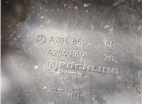  Бачок омывателя Mercedes E W212 2013-2016 20279099 #4