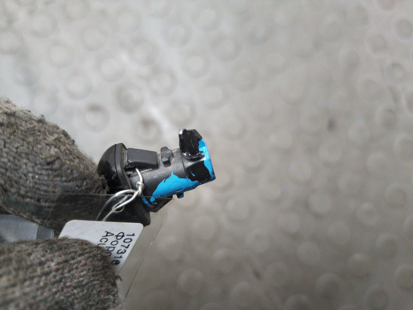 Форсунка омывателя лобового стекла