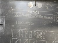  Крышка блока предохранителей Toyota Tundra 2007-2013 20279181 #2