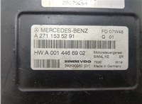  Блок управления двигателем Mercedes CLC 2008-2011 20279264 #5