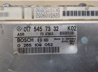  Блок управления АБС (ABS, ESP, ASR) Mercedes E W210 1995-2002 20279308 #2
