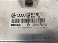  Блок управления двигателем Skoda SuperB 2001-2008 20279318 #2