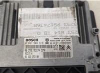 9666325380 Блок управления двигателем Peugeot 3008 2009-2016 20279319 #2