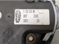  Двигатель отопителя (моторчик печки) Alfa Romeo 166 20279335 #3