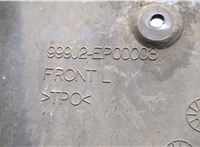  Брызговик Infiniti FX 2003-2008 20279350 #3