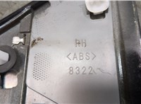 42546468 Молдинг крыла Chevrolet Bolt 2016- 20279415 #4