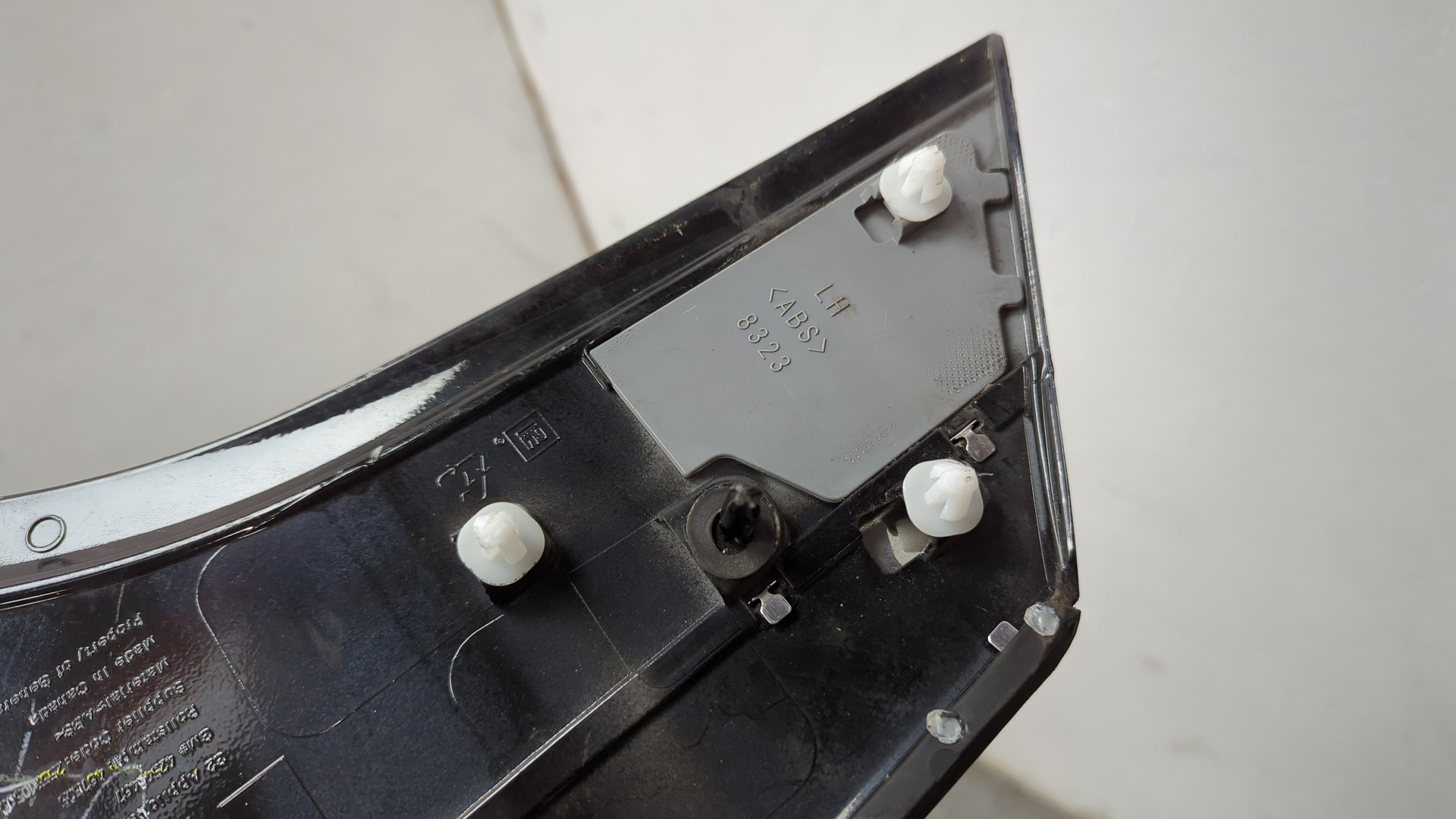 Накладка заднего крыла левого