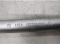 A1641357231080 Ключ балонный Citroen Jumper (Relay) 2014- 20279451 #4