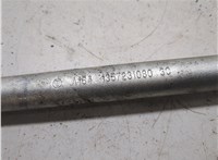 A1641357231080 Ключ балонный Citroen Jumper (Relay) 2014- 20279451 #6