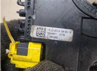 5K0953569AL Шлейф руля Skoda Yeti 2013-2018 20279462 #4