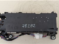  Блок предохранителей Mercedes A W176 2012-2018 20279466 #2