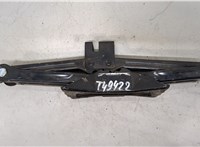  Домкрат Hyundai ix 35 2010-2015 20279492 #2