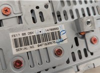  Магнитола Mazda RX-8 20279517 #6