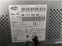9817704780 Проигрыватель, навигация Peugeot Partner 2015- 20279639 #3