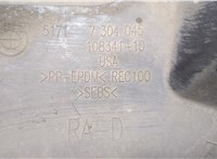  Защита арок (подкрылок) BMW X5 F15 2013-2018 20279643 #2