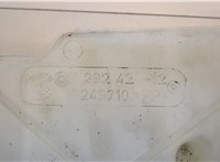  Бачок омывателя BMW X5 F15 2013-2018 20279646 #2